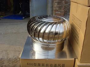 �o��(d��ng)��ͨ�L(f��ng)��